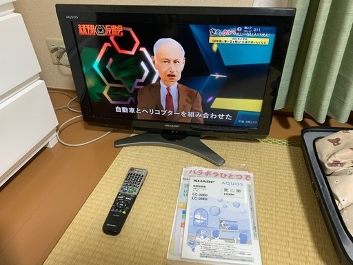 SHARP AQUOS 26型テレビ