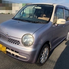【SOLD OUT】DAIHATSU move LATTE(20...