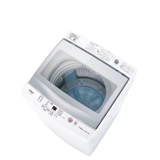 値下げしました！2021年製　AQUA７キロ　全自動洗濯機（室内使用）