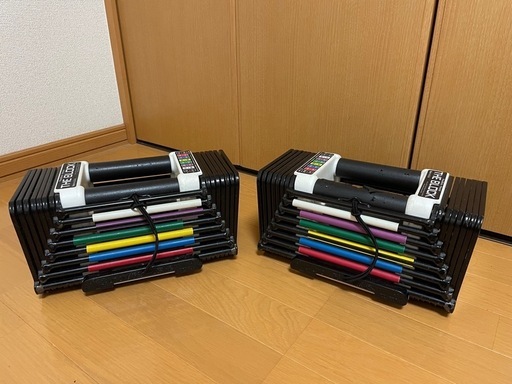 パワーブロック