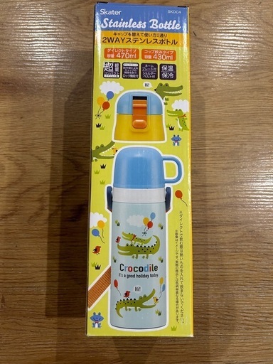 水筒　新品