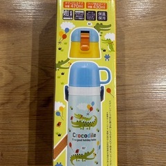 水筒　新品