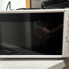 【受け渡し者決定済み
】電子レンジ