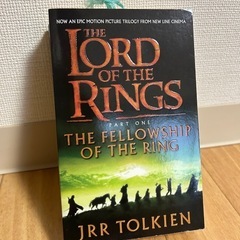 【洋書中古】The Lord of the Rings
