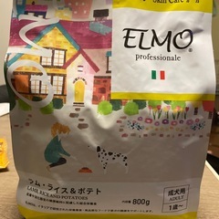 [8/18(日)迄緊急値下げ］ドッグフードお売りします。(800...