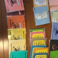 お値下げしました！ヒッポファミリークラブ　CDセット お値下げしました！ヒッポファミリークラブCDセット