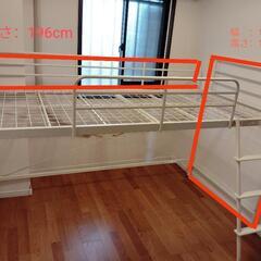 ロフトベッドの画像