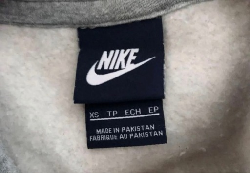 NIKE ナイキ 裏起毛 パーカー
