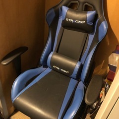 ゲーミングチェア