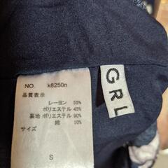 GRL   ロングワンピース　Sの画像