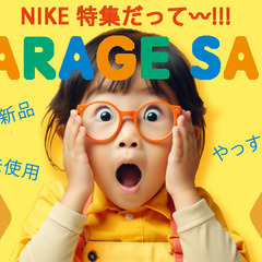 🎒 NIKE 特集 🎒 19点(新品・未使用)