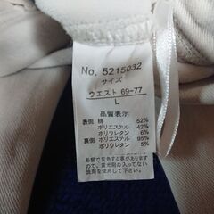 ②　パンツ　レディース　サイズL　ウエスト　６９～７７　冬用　裏地モコモコ　ストレッチ生地の画像