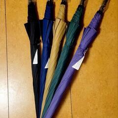 傘 ジャンプ長 お好きな色 1本 250円