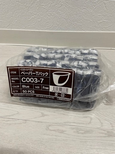 紙パンツＴバック４０枚