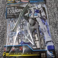 ガンプラ ガンダム おもちゃの中古が安い！激安で譲ります・無料