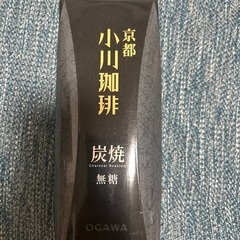 小川珈琲無糖