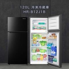 2ページ目)【中古】摂津市の冷蔵庫を格安/激安/無料であげます