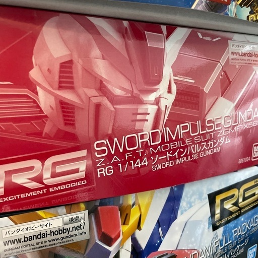 RGソードインパルスガンダム