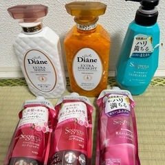トリートメント・コンディショナーまとめ売り