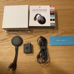 【箱あり】Google Chromecast 2 第二世代