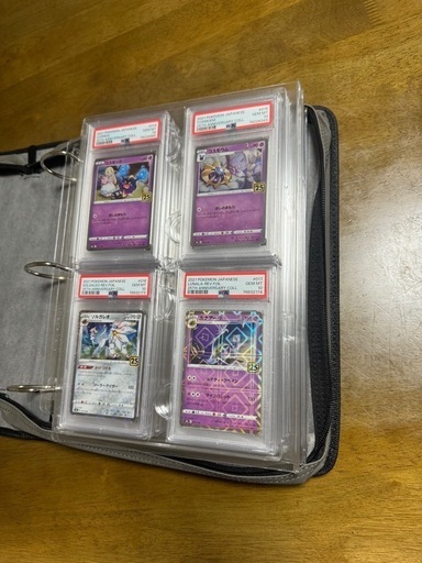 ポケモンカードpsa10.19枚セット