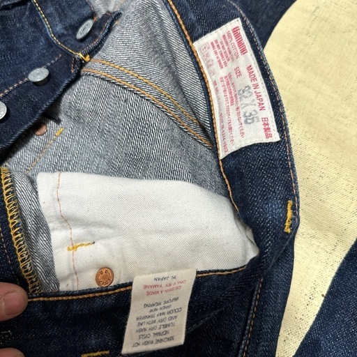 ⭐︎エビス　ジーンズ　中古品　　