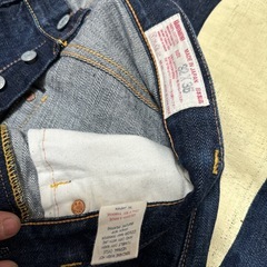 ⭐︎エビス　ジーンズ　中古品　　の画像