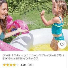 インテックス（INTEX）子供用ユニコーンプールの画像