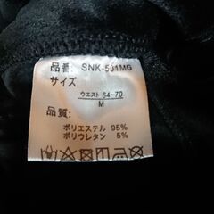 ⑤　パンツ　レディース　サイズM　ウエスト　６４～７０　冬用　裏地あったか素材　ストレッチ生地の画像