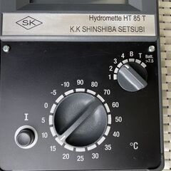 【交渉中】電子式 木材水分計 GANN ガン ハイドロメット HY85T型 電気抵抗式 板厚～180mm 合板 建材 欠品有り ハードケース / 取説付き 現状品★の画像