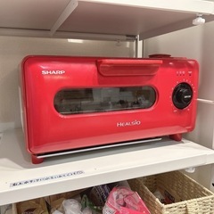 ヘルシオグリエ  ウォーターオーブントースター　シャープ