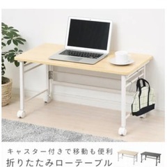折りたたみテーブル　白