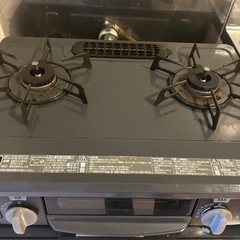 ガスコンロ二口