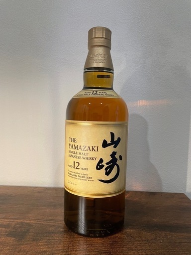 サントリー山崎12年