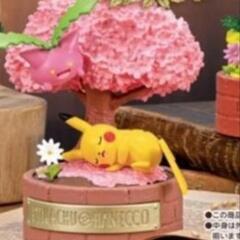 ポケモン リーメント 森の小さなおはなし の画像