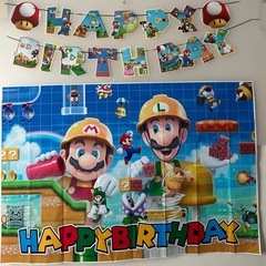 マリオ　誕生日　飾り