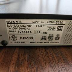 SONY ブルーレイプレイヤー DVD プレイヤーの画像