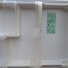 HITACHI 冷蔵庫  415Lの画像