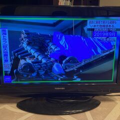 液晶テレビ　26インチ　東芝製