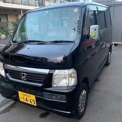 乗って帰れます：総額22万円：車検R7年07月07日まで：平成2...