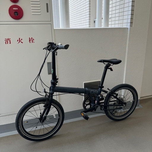 DAHON SPEED D8 STREET ダホン スピード ストリート 20インチ 折り畳み自転車 ミニベロ