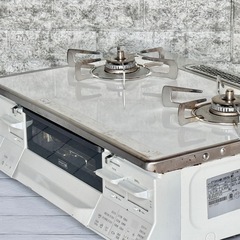 2020年製 リンナイ『Howaro C Plus』都市ガステーブル