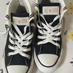 CONVERSE 23cm 中古品