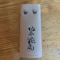 坂本龍馬 キーケースの画像