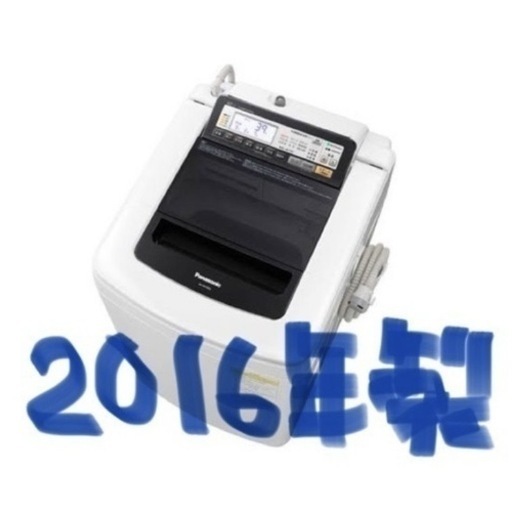 Panasonic 洗濯乾燥機 10kg 2016年製　NA-FW100S2