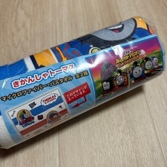新品 きかんしゃトーマス マイクロファイバーバスタオルの画像