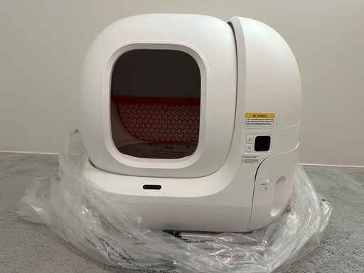 （決定）猫用自動トイレpetkit MAXスタンダード