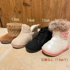 【1足あたり約143円！】7足セット！女の子くつの画像