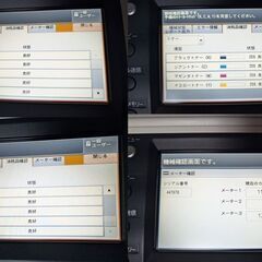 引取限定(千葉県)売り切り価格 富士ゼロックス フルカラー複合機 DocuCentre-V C2263 カウンター少 計24,115枚 2段トレイ 富士フイルムの画像
