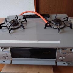  プロパン ガスコンロ